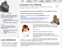 Tablet Screenshot of enpuz.ru